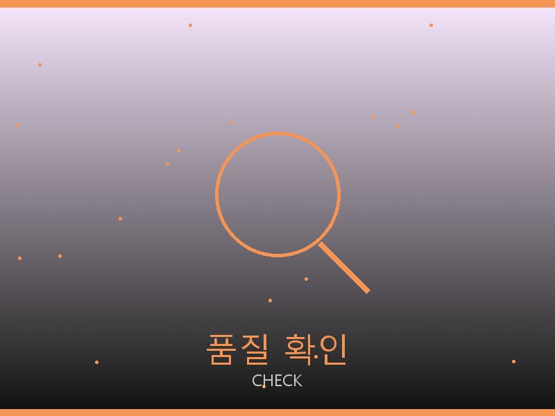 S급 레플리카 정보 품질 확인 체크포인트